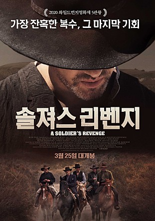 movie_image.jpg?type=m665_443_2
