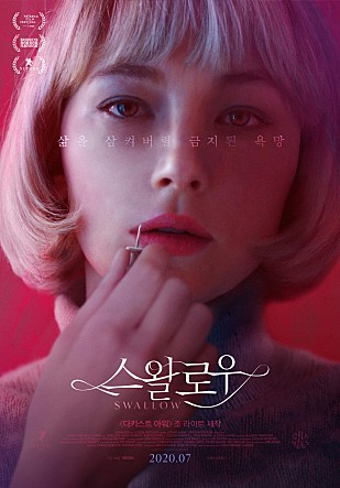 movie_image.jpg?type=m665_443_2