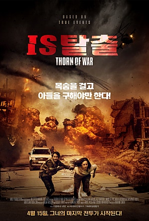 movie_image.jpg?type=m665_443_2