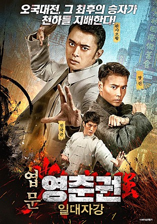 movie_image.jpg?type=m665_443_2