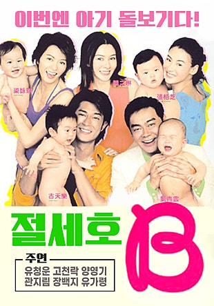 movie_image.jpg?type=m665_443_2