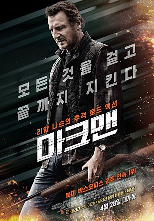 movie_image.jpg?type=m665_443_2