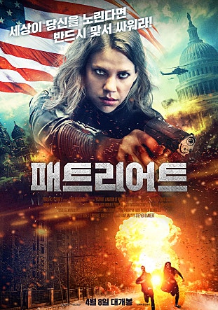 movie_image.jpg?type=m665_443_2