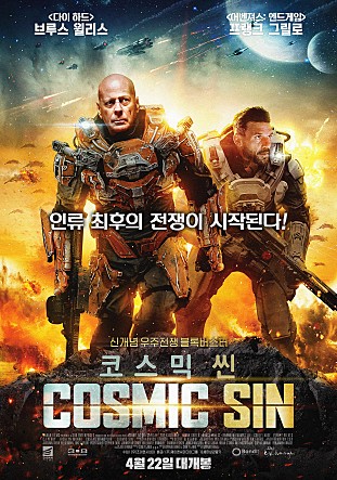 movie_image.jpg?type=m665_443_2