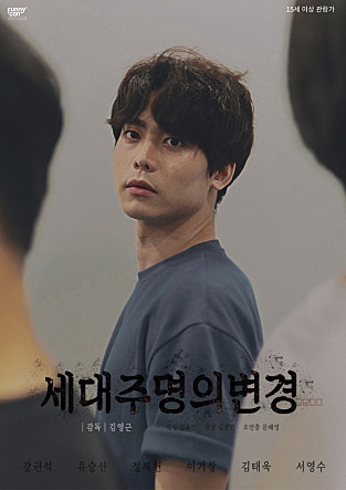 movie_image.jpg?type=m665_443_2