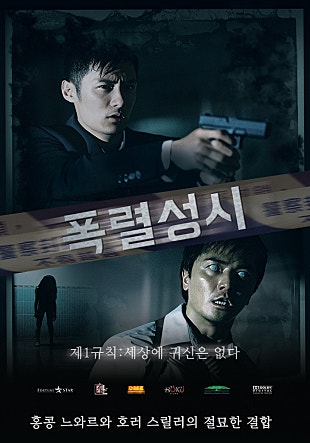 movie_image.jpg?type=m665_443_2