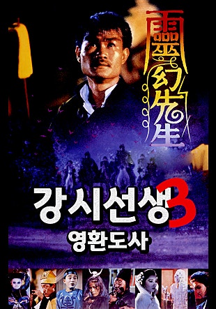 movie_image.jpg?type=m665_443_2