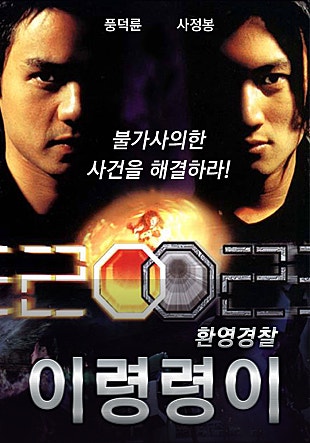 movie_image.jpg?type=m665_443_2