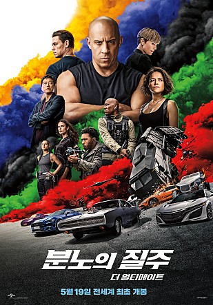 movie_image.jpg?type=m665_443_2