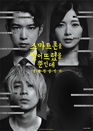 movie_image.jpg?type=m665_443_2