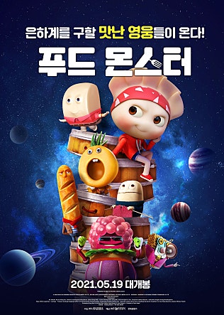 movie_image.jpg?type=m665_443_2
