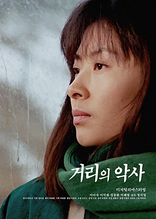movie_image.jpg?type=m665_443_2