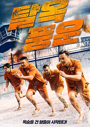 movie_image.jpg?type=m665_443_2