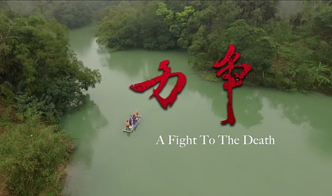 movie_image.jpg?type=m665_443_2