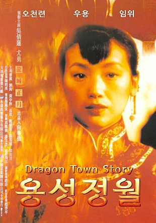 movie_image.jpg?type=m665_443_2
