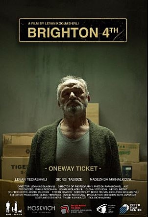 movie_image.jpg?type=m665_443_2