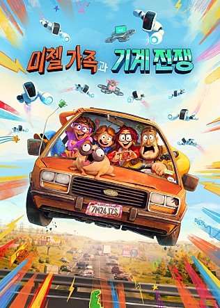 movie_image.jpg?type=m665_443_2
