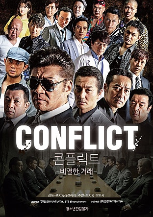 movie_image.jpg?type=m665_443_2