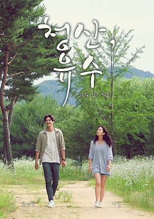 movie_image.jpg?type=m665_443_2