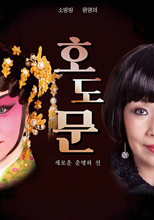movie_image.jpg?type=m665_443_2