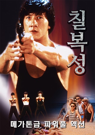 movie_image.jpg?type=m665_443_2