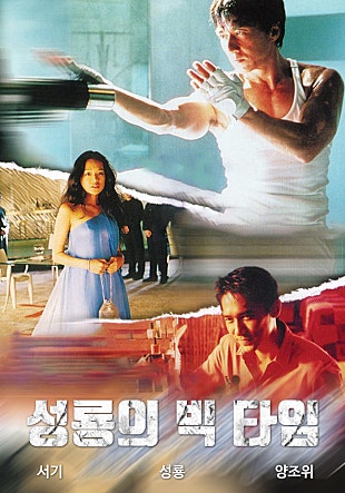 movie_image.jpg?type=m665_443_2