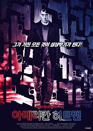 movie_image.jpg?type=m665_443_2