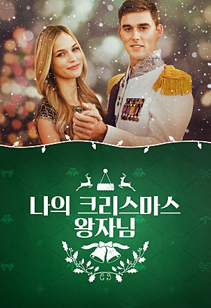 movie_image.jpg?type=m665_443_2