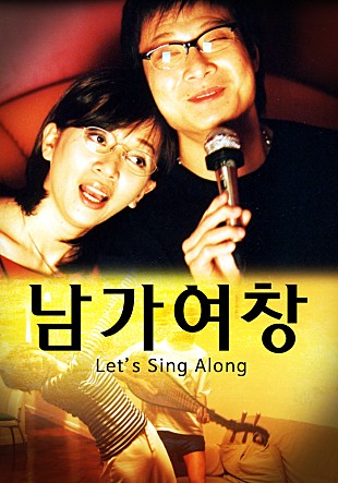movie_image.jpg?type=m665_443_2
