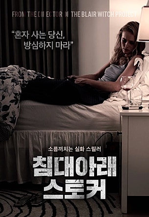 movie_image.jpg?type=m665_443_2