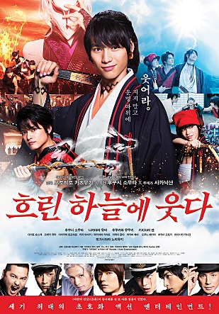 movie_image.jpg?type=m665_443_2