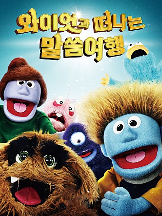 movie_image.jpg?type=m665_443_2