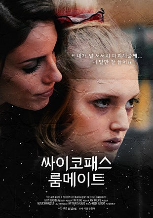 movie_image.jpg?type=m665_443_2