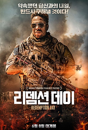 movie_image.jpg?type=m665_443_2