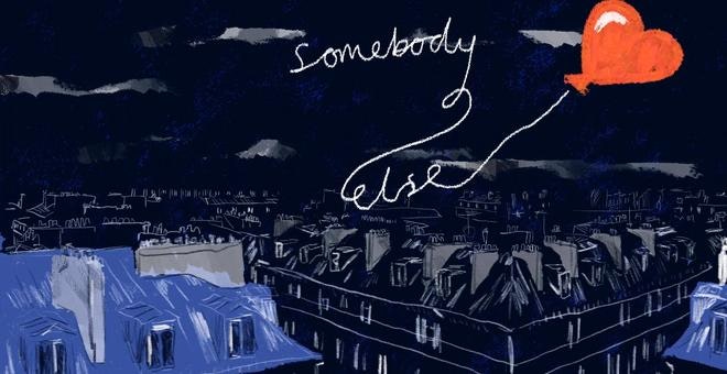 다키스트 발렌타인