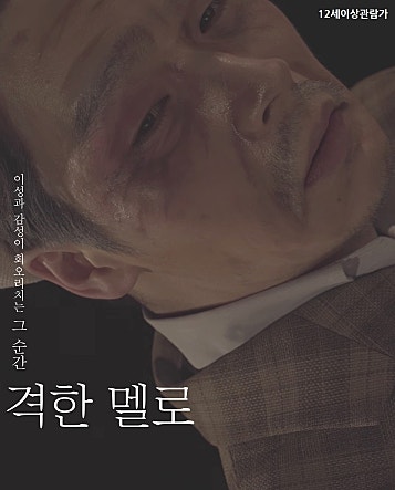 movie_image.jpg?type=m665_443_2
