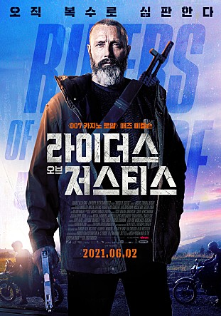 movie_image.jpg?type=m665_443_2