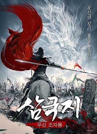 movie_image.jpg?type=m665_443_2