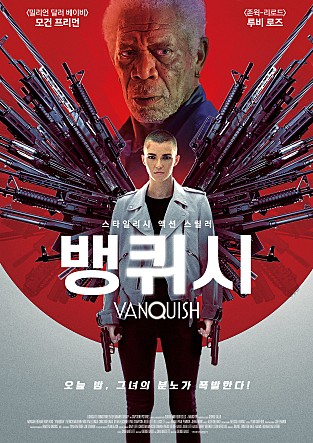 movie_image.jpg?type=m665_443_2