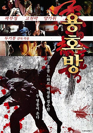 movie_image.jpg?type=m665_443_2