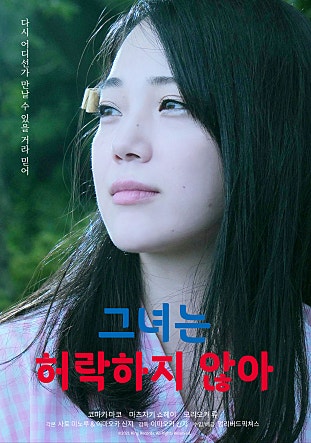 movie_image.jpg?type=m665_443_2