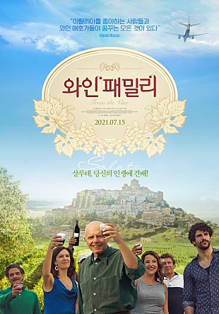 movie_image.jpg?type=m665_443_2