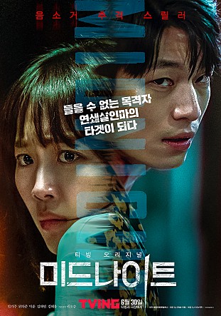 movie_image.jpg?type=m665_443_2