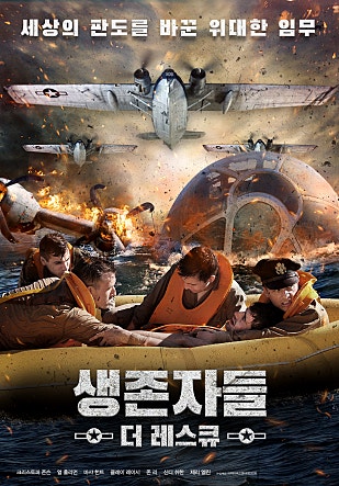 movie_image.jpg?type=m665_443_2