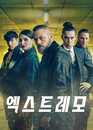 movie_image.jpg?type=m665_443_2