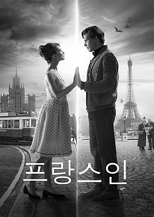movie_image.jpg?type=m665_443_2
