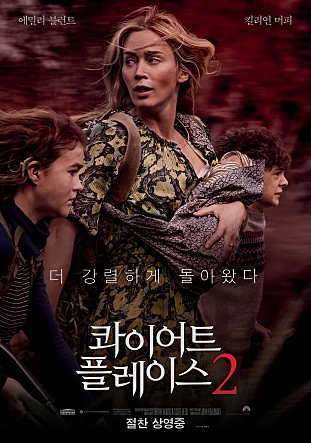 movie_image.jpg?type=m665_443_2