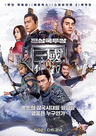 movie_image.jpg?type=m665_443_2