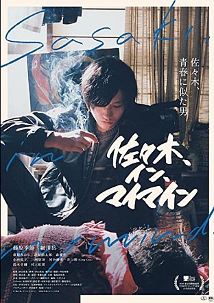 movie_image.jpg?type=m665_443_2
