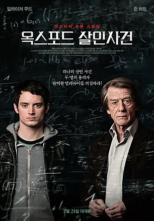 movie_image.jpg?type=m665_443_2